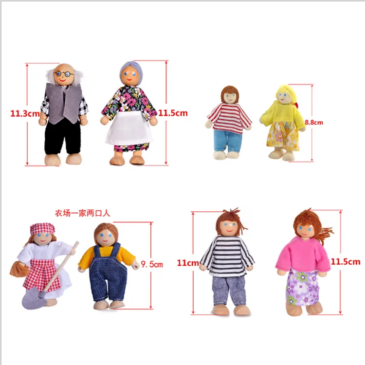 Kids play land family toy Pretend family Play toy Doll house Puppets