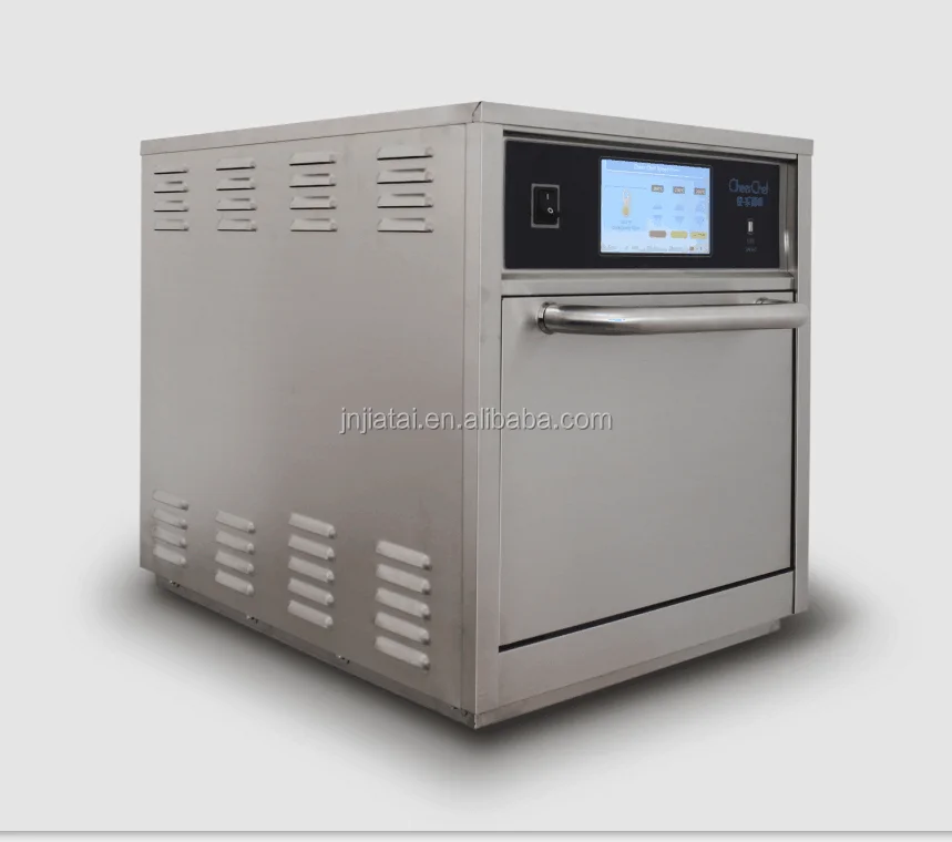 15 times faster,introducing high speed combi oven with microwave and hot air convection