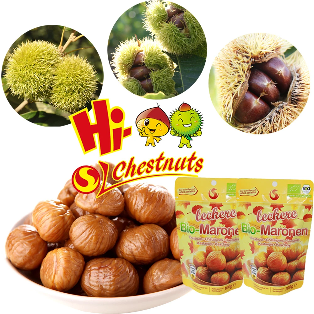 Органические жареный очищенные каштаны готовые к употреблению китайские закуски