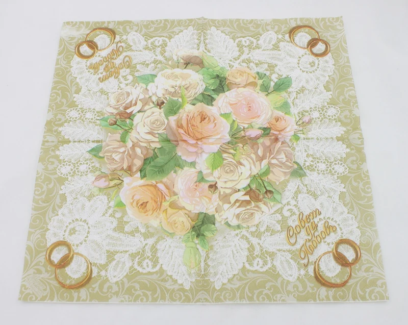 Food-grade Printed Wedding Ring Rose Paper Napkin Tissue Napkins Servilleta For Wedding Party Decoration 33*33cm Or Custom