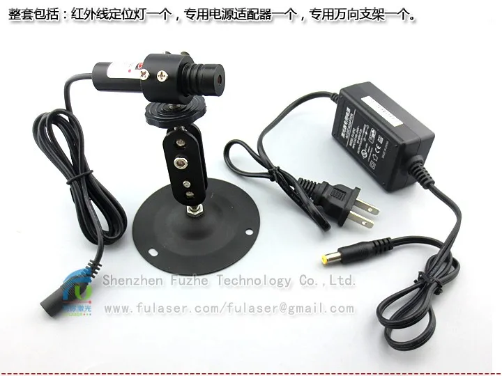 FU980AD50-GD16  <50mW 970-990nm 980nm  <0.4mW <1mW <50mW adjustable IR point dot laser diode module adjustable focus laser light