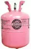 
Mixed Refrigerant Gas R402a With SGS SAI TEST 