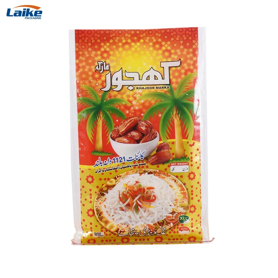 Wholesale customized 25kg 50kg foreign bopp woven bags of rice 25kg 50 kg 100 kg price