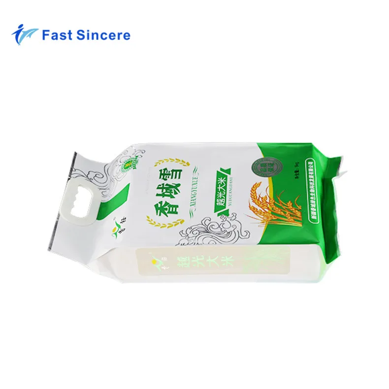 Polypropylene Plastic Rice Sack Packing Bag 1Kg 2Kg 5Kg
