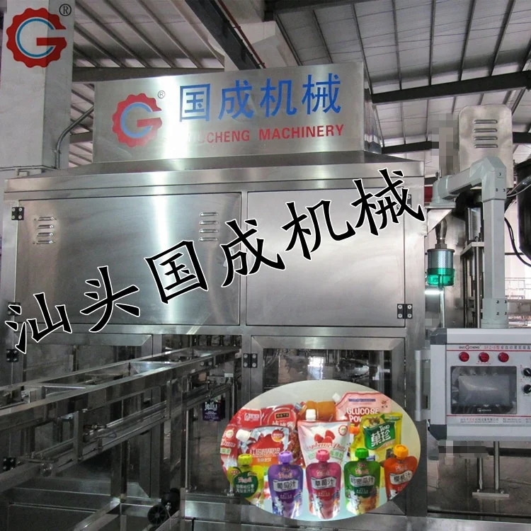 Automatic Premade Pouch Packing Filling Machine 250ml Doypack Filling Machine