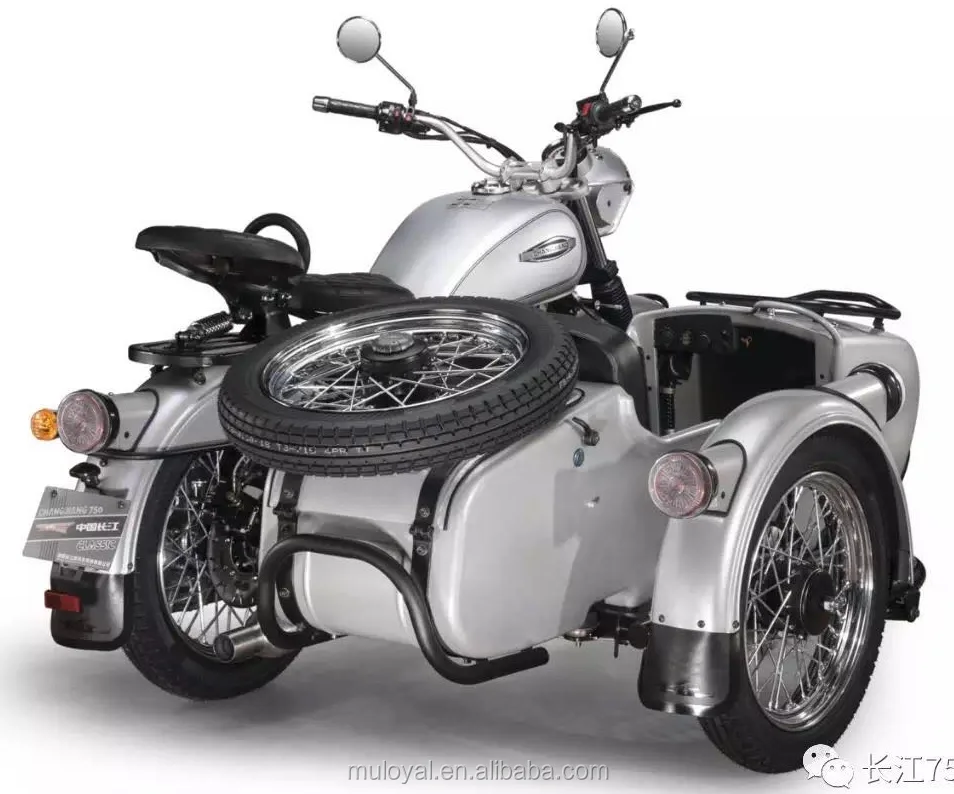 Off Road Motorcycle Trike Tricycle 650cc