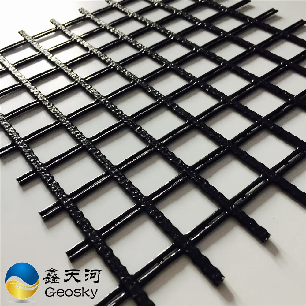 Geogrid - Machine from Karl Mayer