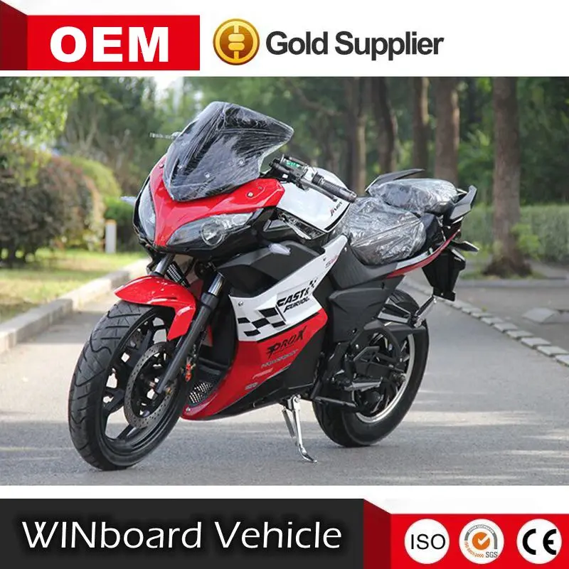 WINboard disc brake pump speed 55km/h-85km/h 100km distance all-electric motorcycle