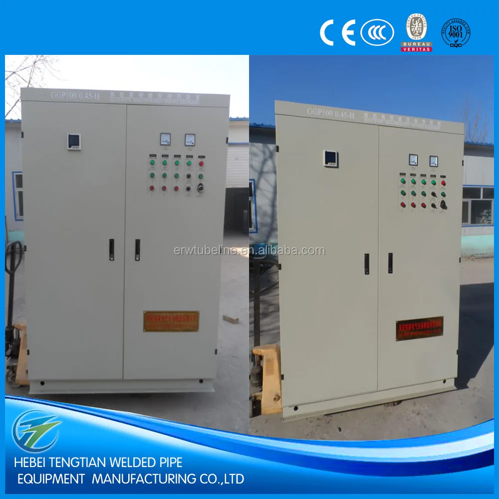 Твердотельные h.f. Сварщика для трубопрокатного стана производственной линии