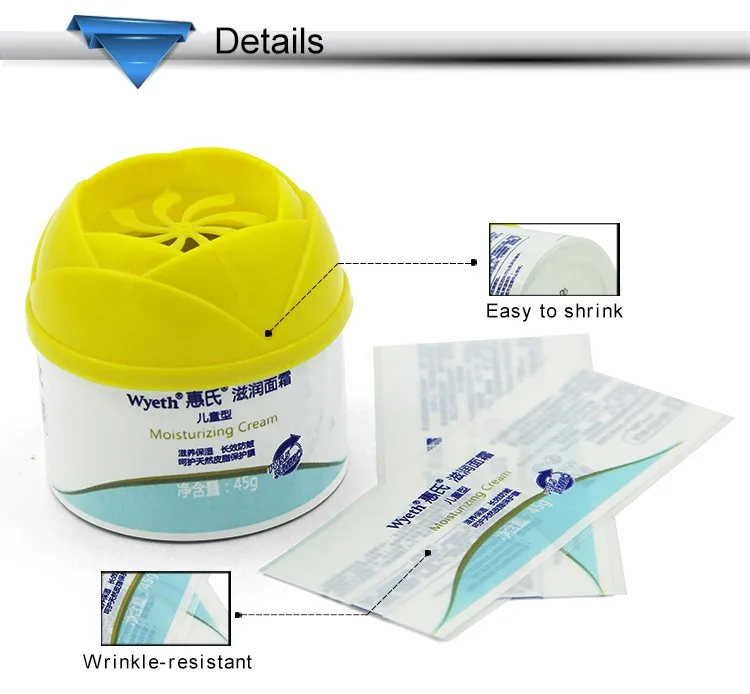 High Quality Heat Shrink Plastic Packaging Cosmetic Tube Printing Shrink Film