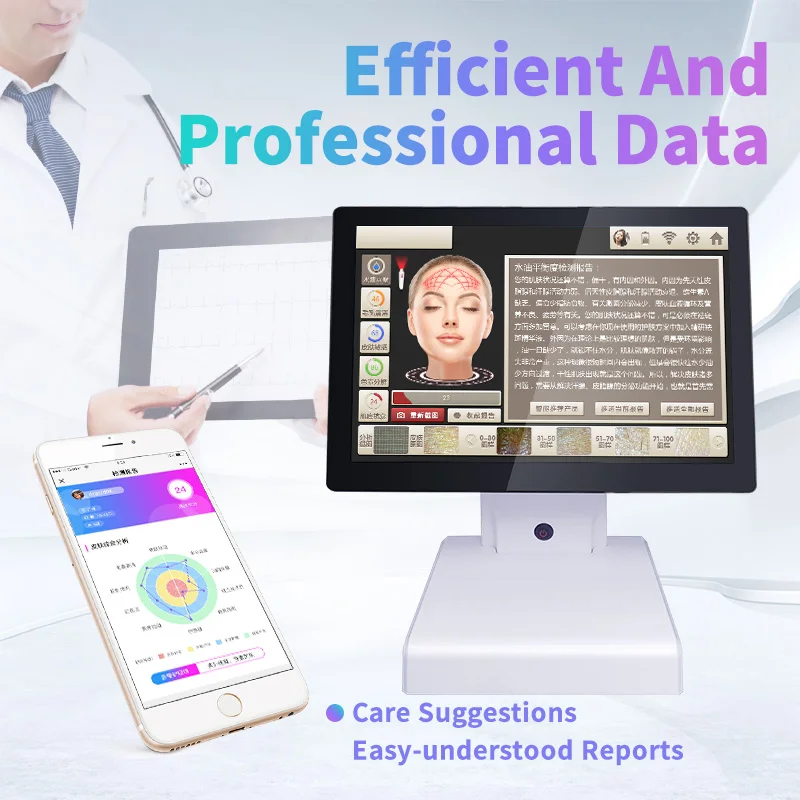 Facial skin analyzer skin scanner machine skin test machine face analyser