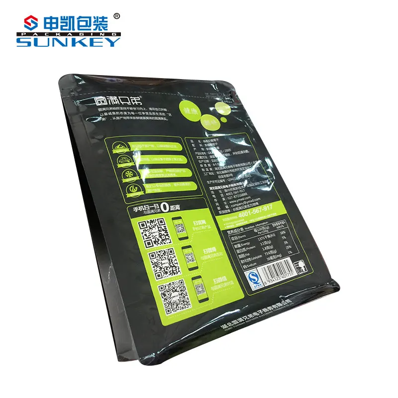 Мода пищевой Маша чай Пищевая упаковка стоя сумка с застежкой-молнией