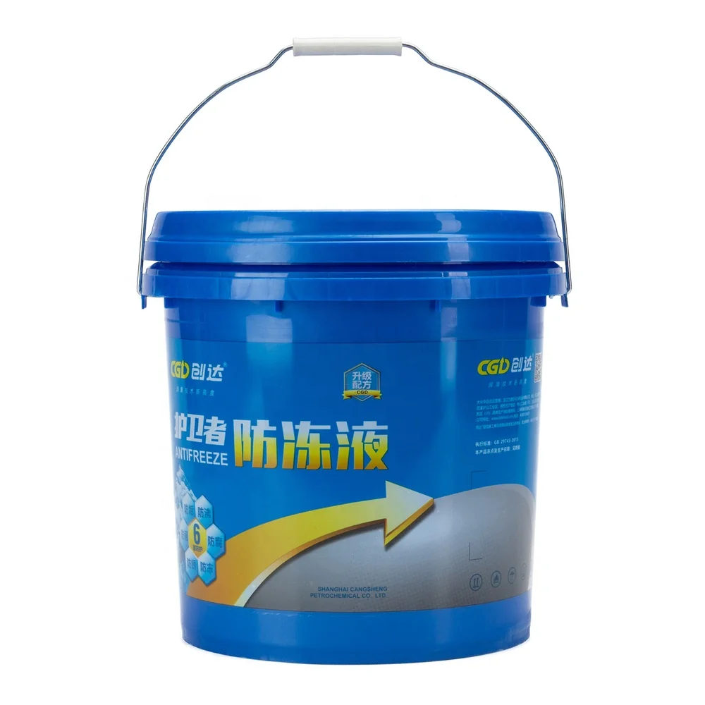 
5 gallon plastic paint bucket with lids handle 20 liter pail barrel ink barrel 