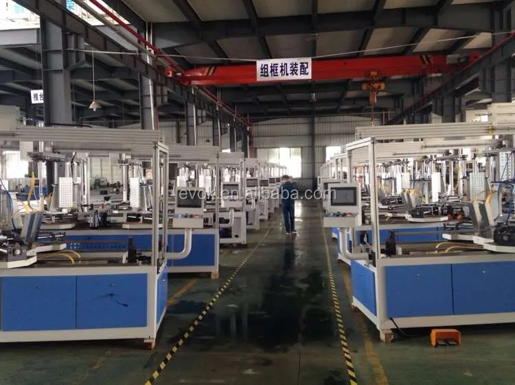 
 HF деревянная рамка совместная машина TC-868C  