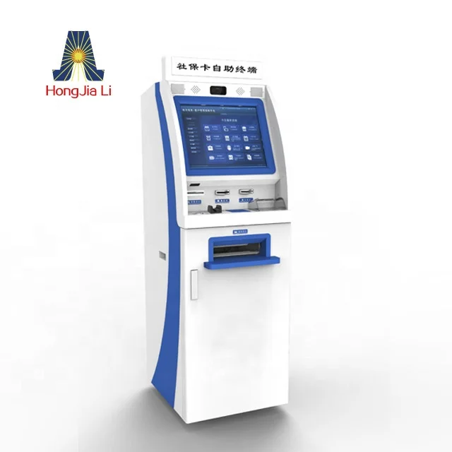 atm bank and cash machine kiosk with cash deposit/acceptor payment terminal