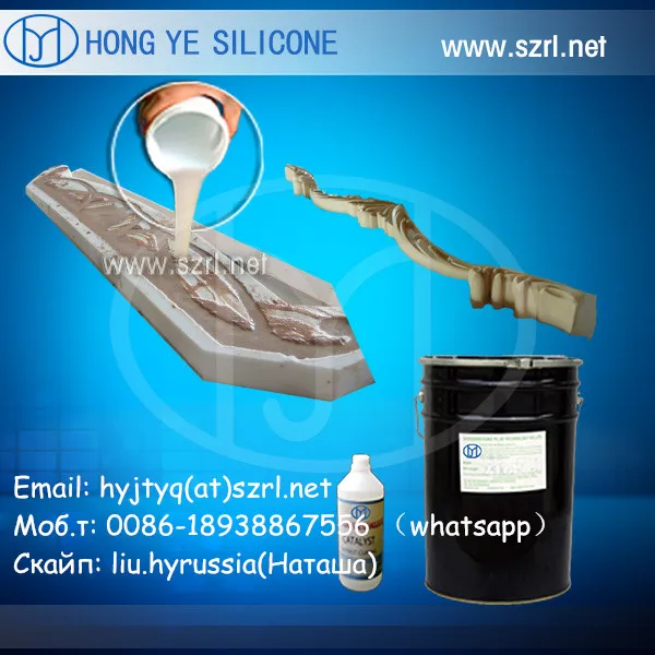 литейных материалов и пресс-форм