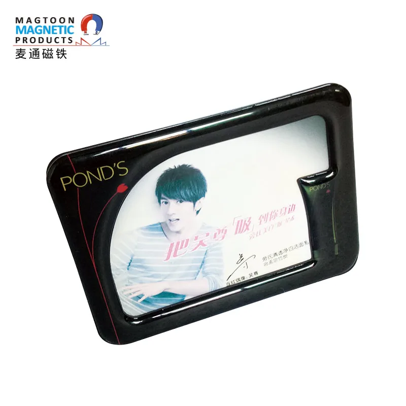 China factory custom - made cheap PVC magnetic photo frame