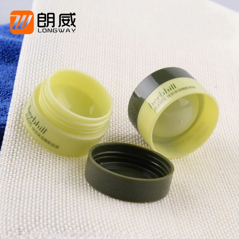 luxury round wide mouth dark green lush plastic cream jar with lid 100ml 100g for cosmetic lip balm container