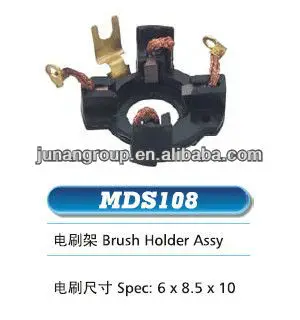 motorycle части стартера угольные щетки дерёатель в сборе