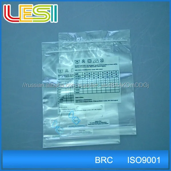 Resealable plastic ziplock bag with medical header custom unique design