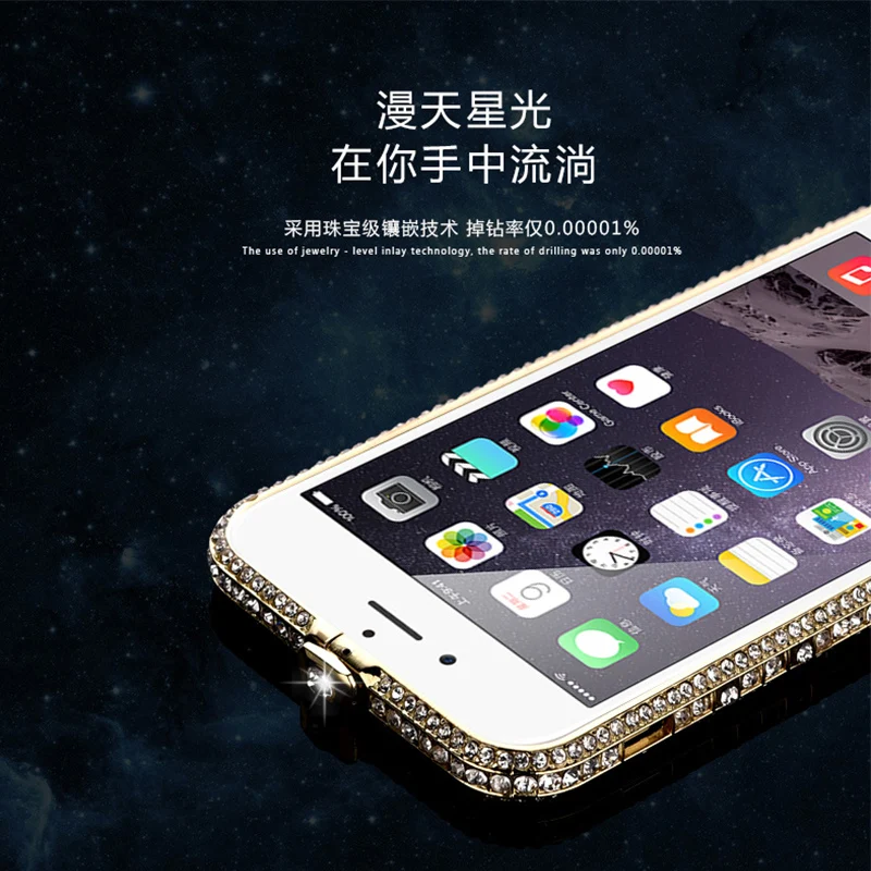 Metal Frame Case for iPhone  6s 67 8 Plus X XR XSMAX  Luxury Aluminum Metal Bumper Bling Glitter Diamond rhinestone shinning