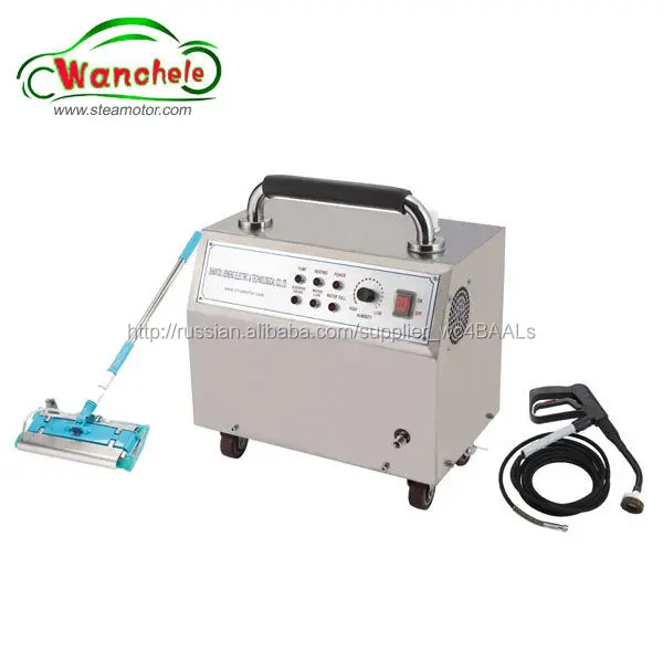 Jnx-2400 мини пара автомойка / контактные лидия