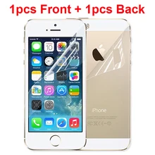 1pcs Front + 1pcs Back New LCD Clear Glossy Anti Glare HD Mobile Phone Screen Protector For iphone 5 5s 5c Protective Film