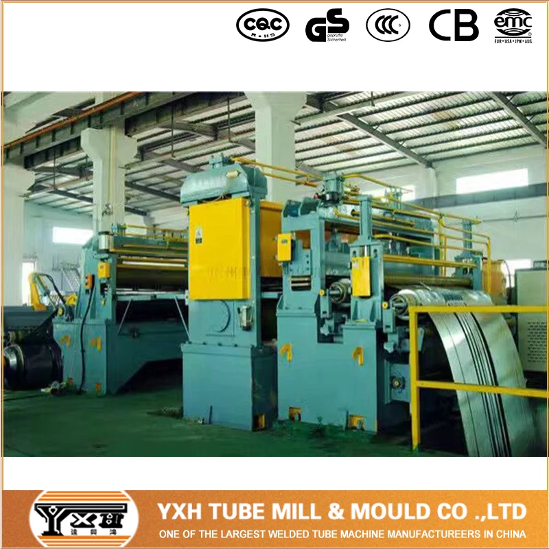 Машина для продольной резки металлических стальных листов