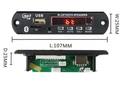2022  NEW 5V/12v FM Radio MP3 Player Board ,bt mp3 kit,audio decoder module board