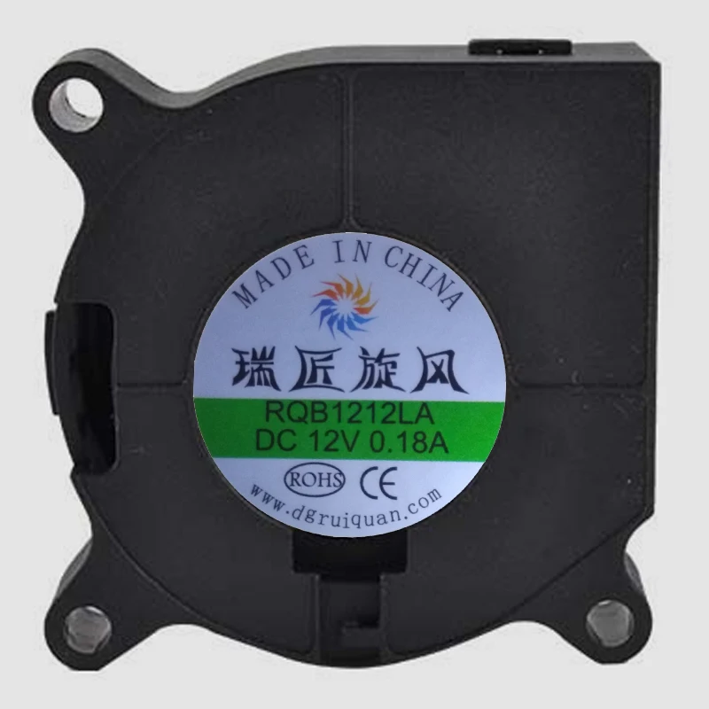 
Factory Customization 50mm 5015 5V 12V 24V DC Small Brushless Circulation Centrifugal Fan 50*50*15mm 