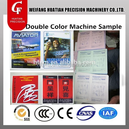 CF462-NP newspaper four color Offset press Machine