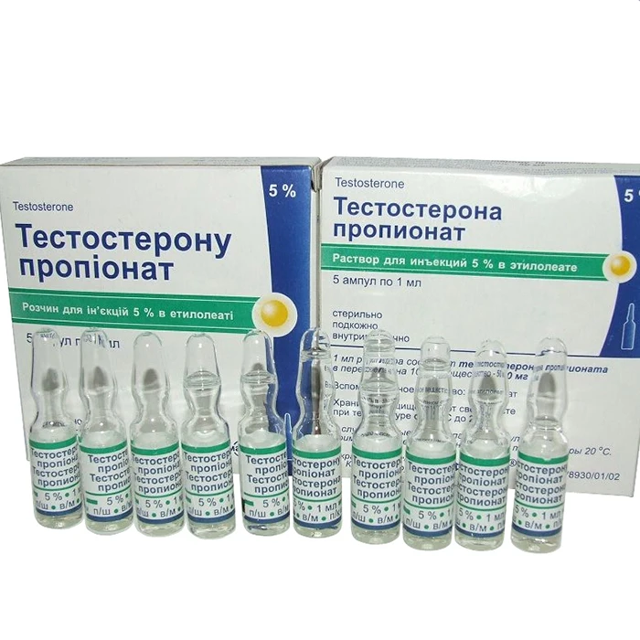 
Fashion design skin care empty ampoules glass ampoule amber with pharmaceutical vial box 