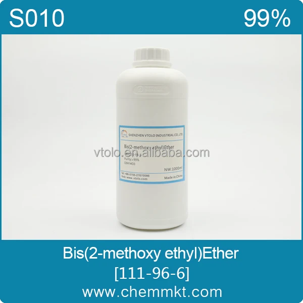 [Розничная торговля] Высококачественная фумаровая кислота CAS NO.: 110-17-8