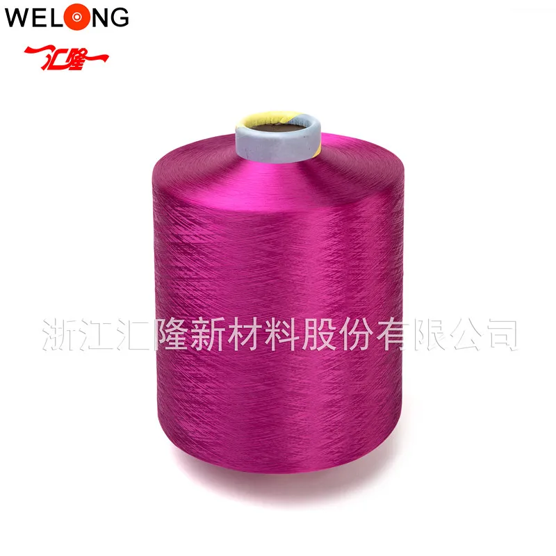 DTY Polyester textured Yarn 300D/96F Dope dyed for knitting
