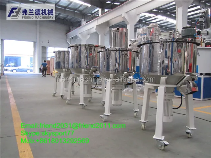 vertical type plastic granules color mixer 100kgs-200kgs