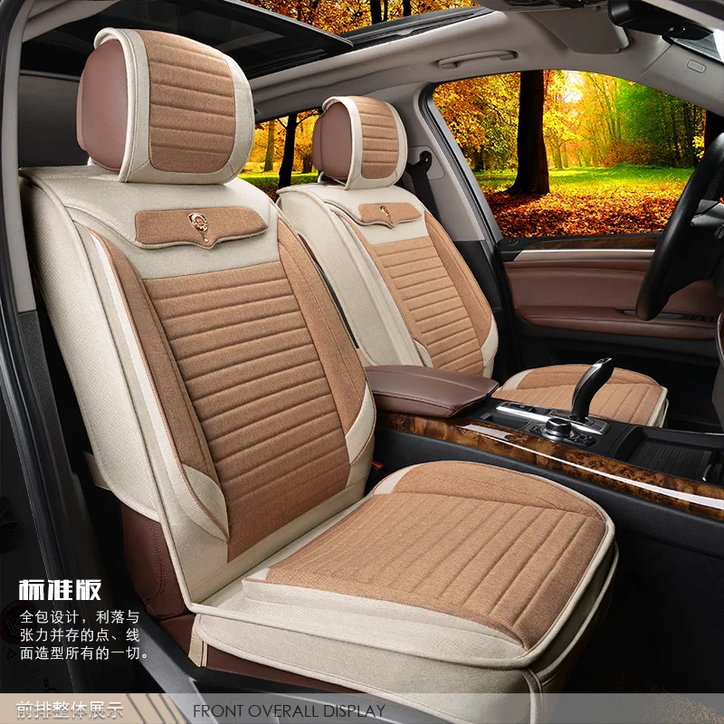 
Wholesale new flax car cushion seat cover 