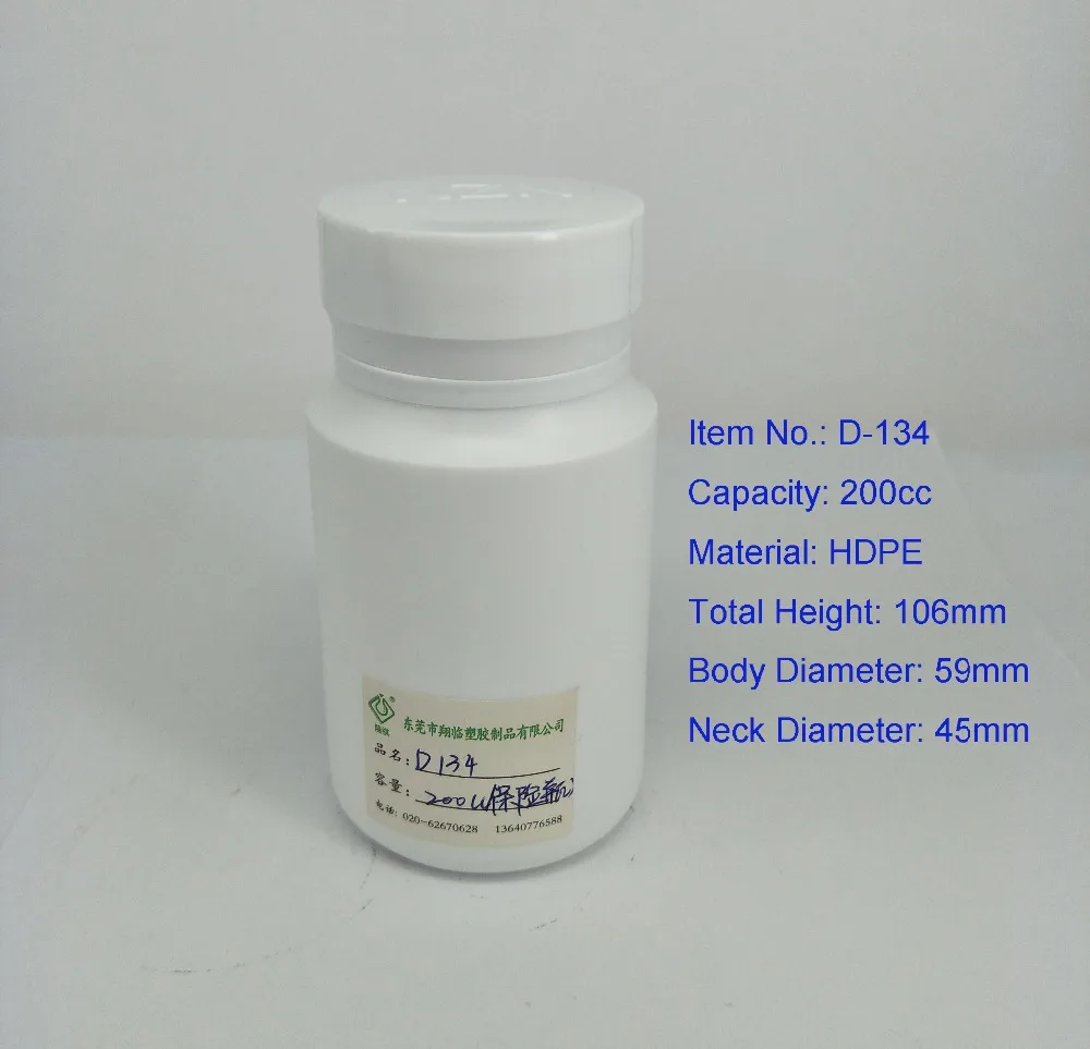 New Products Pharmaceutical Plastic Container,Boston Round Supplement Bottle