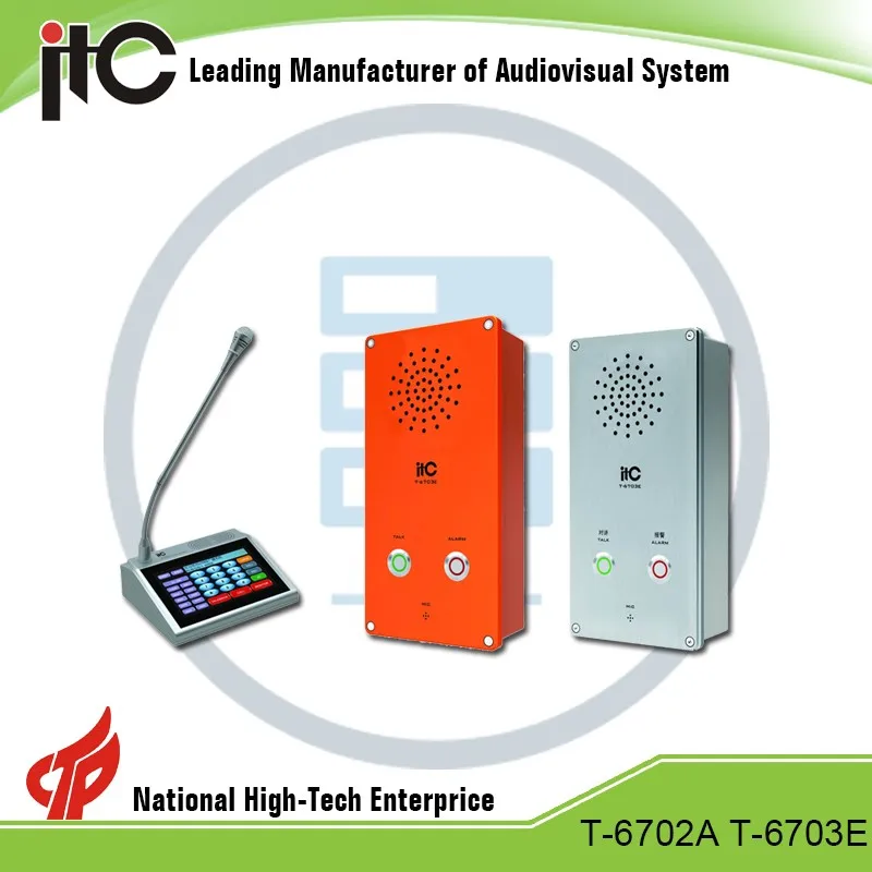 T-6732 IP Network Waterproof 2 Way Industry Office Hospital Hotel Intercom System