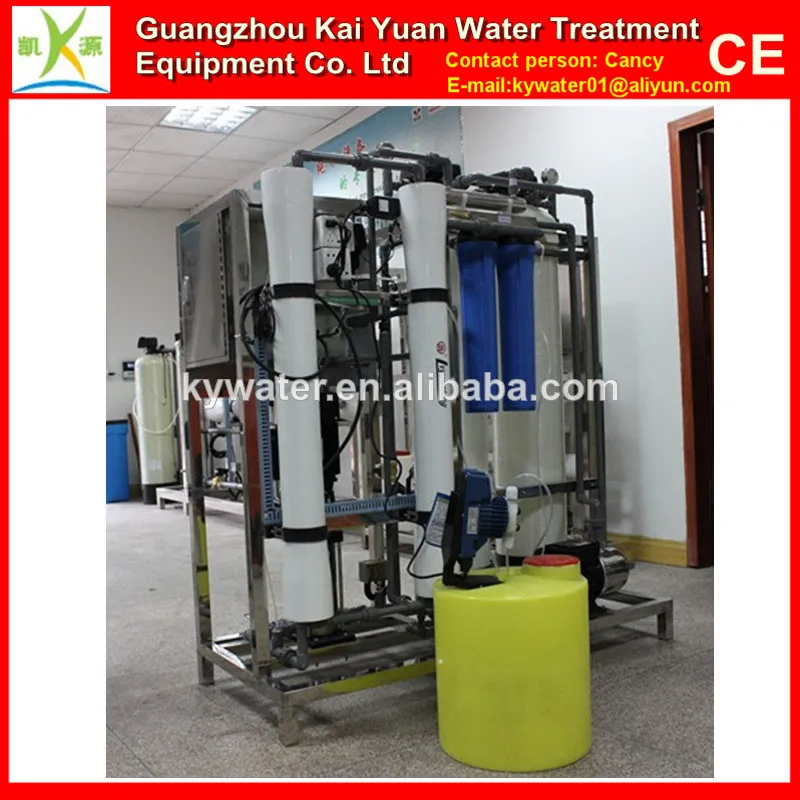 500l/h brackish water sea water purification equipment reverse osmosis system