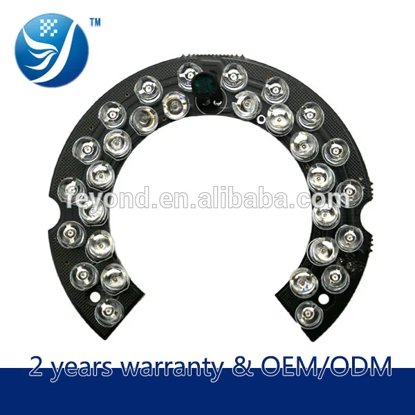 Cheapest led infrared light board camera lamp panel for vandal-proof dome