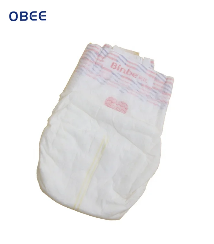 
Free shipping factory prices disposable A grade panty type baby diapers NB S M L XL 5 size 