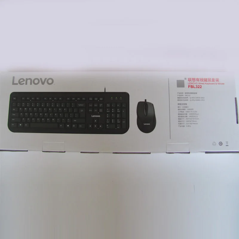 Набор для клавиатуры Lenovo FBL322 проводная мышь и клавиатура ноутбука потребителей производителей
