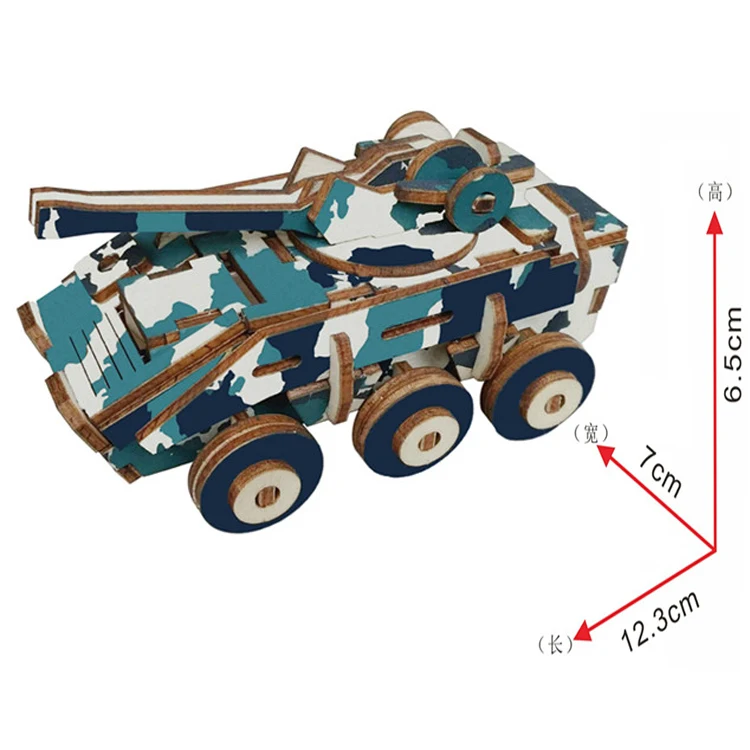 Factory Wholesale Customized 3d Wooden Simple Wooden A4 3D wood panzer puzzle  for adult