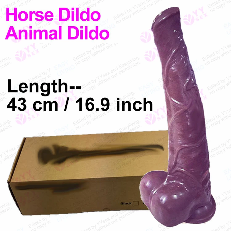 Animal dildo Animal dildo