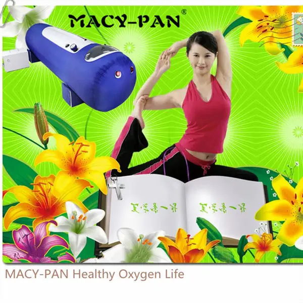 барокамера в москве при беременности ST901