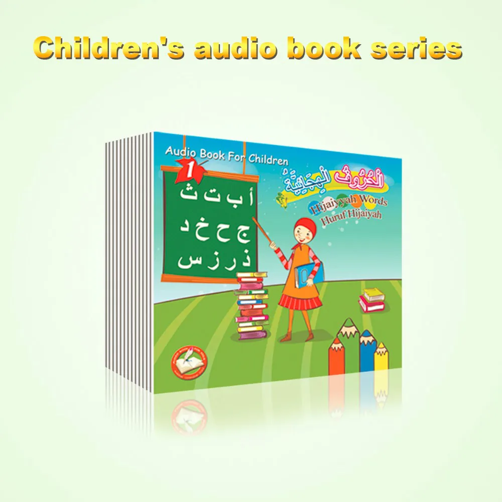 audio book for kids learning Arabic talking pen book talking books