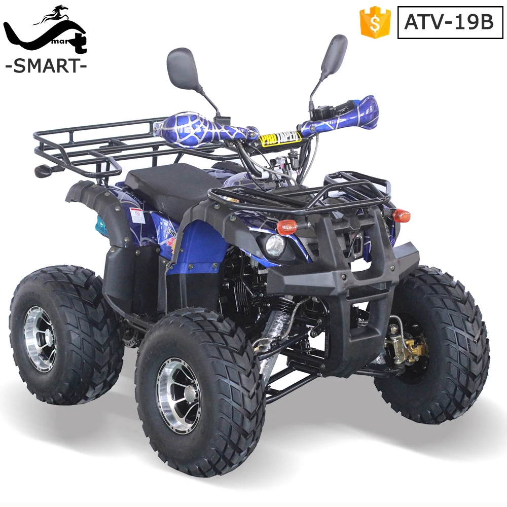 4 wheeler atv 125cc quad bike for adults