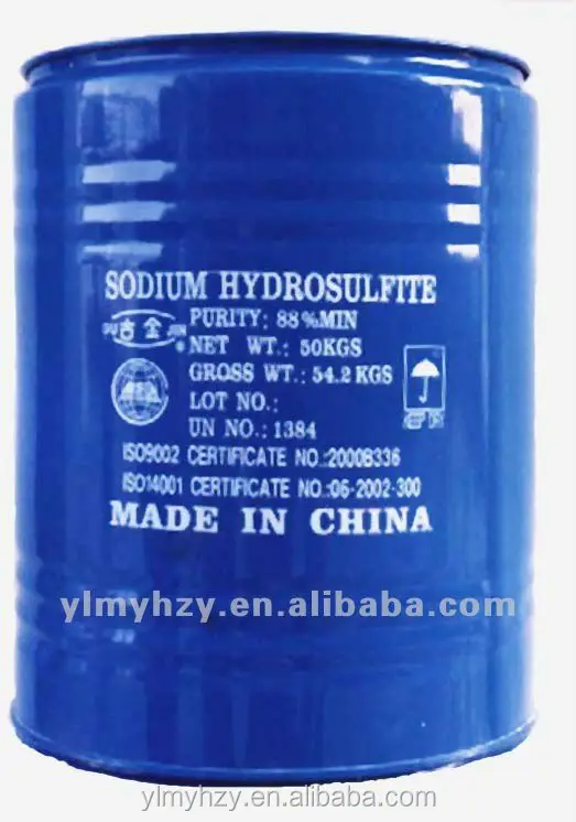 Бензоний хлорид