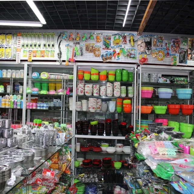 
Buyer looking for yiwu futian market buying agents 