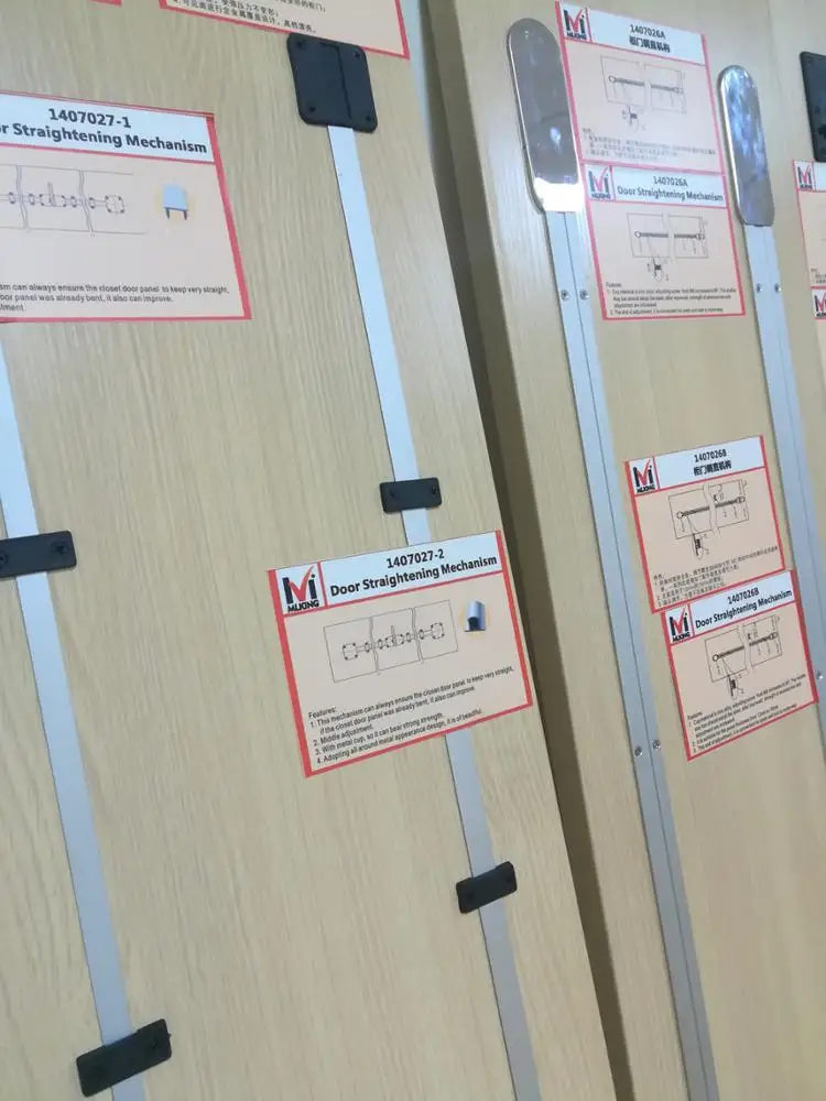 Furniture Hardware Door Straightener for Cabinet Wardrobe